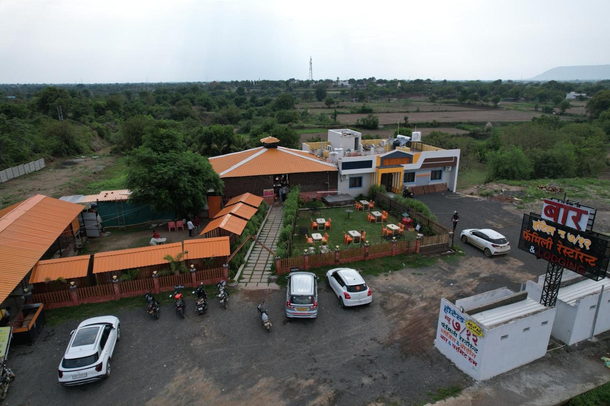 Hotel New 712 Aurangabad  Exteriör bild